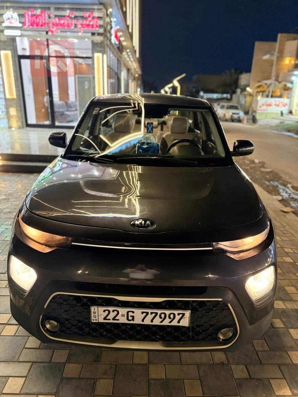 Kia Soul